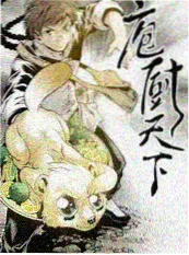 97视频在线推荐综艺 声音的回声 现场