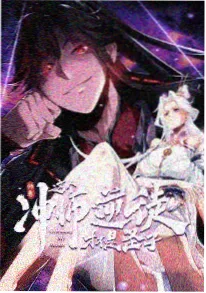 97视频在线动漫 第七码头 画面